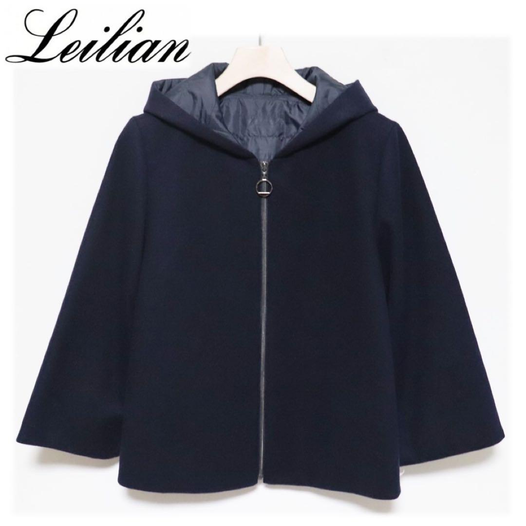 《ユキ》中わた フーデットショートコート ジャケット 1(9サイズ)