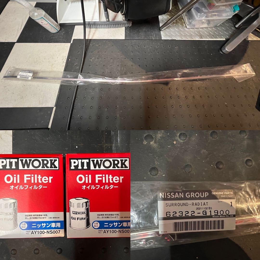NISSAN 日産サニトラ GB122純正新品ボンネットモール オイルエレメント