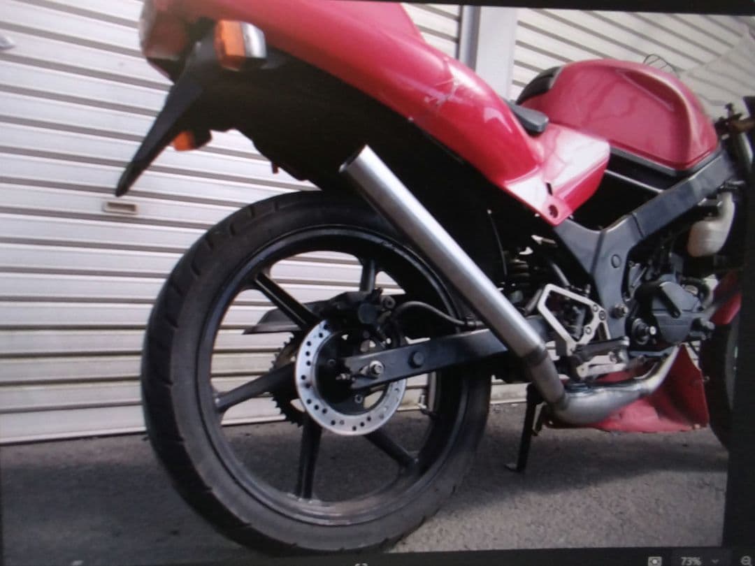 iiillvigＮＳ－１専用チャンバー新品未使用ロングテールの出品です。