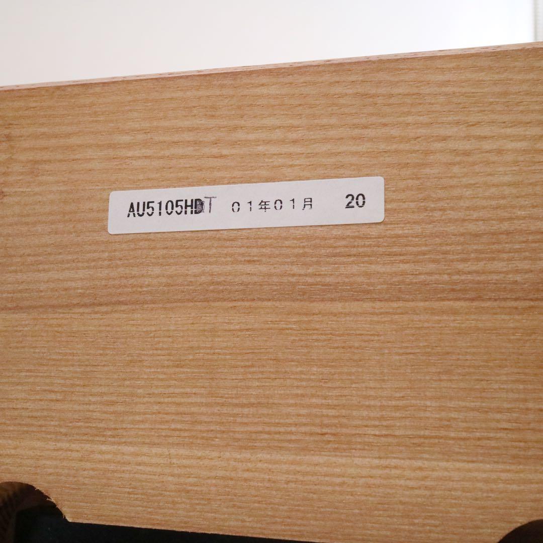 カリモク コート ポールハンガー ポールスタンド ミッドセンチュリー モダン