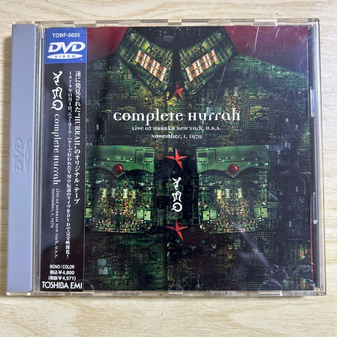 ミュージック YMO complete hurrah DVD
