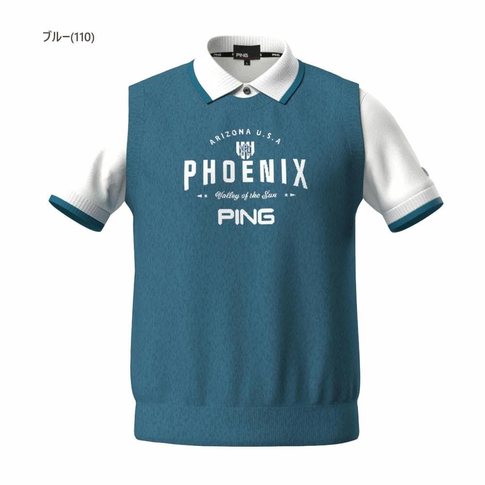 ピンゴルフ　レイヤードツインニット【L寸】ブルー　 621-5274900