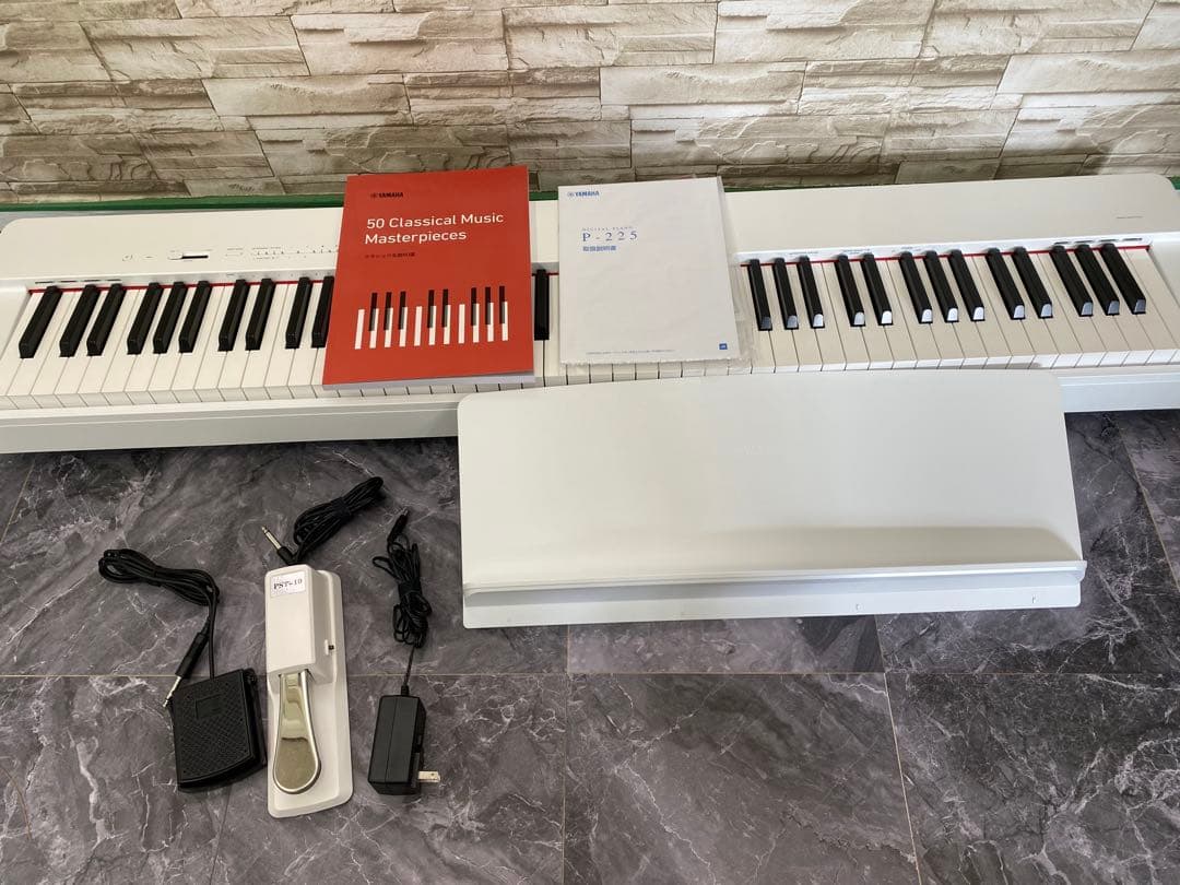 ヤマハ YAMAHA p225電子ピアノ　ホワイト　24年製