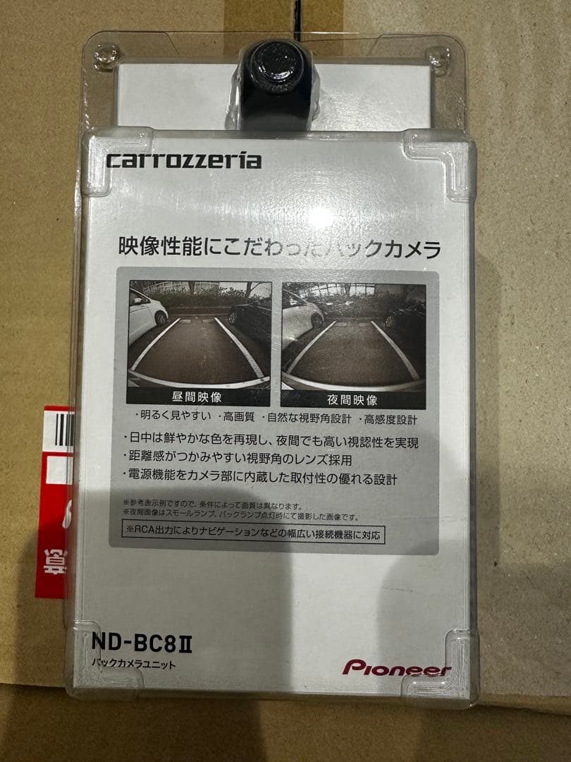 ポンチ　Pioneer バックカメラ ND-BC8II