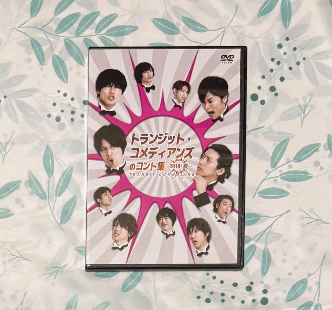 トランジット・コメディアンズのコント集 DVD