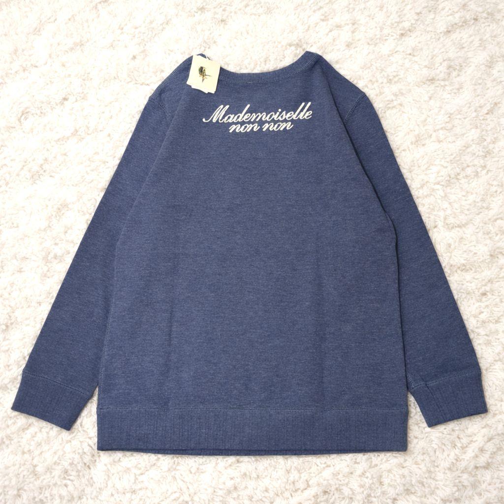 マドモアゼルノンノン【新品未使用】スーピマ裏毛　ロゴ刺繍 スウェット カットソー