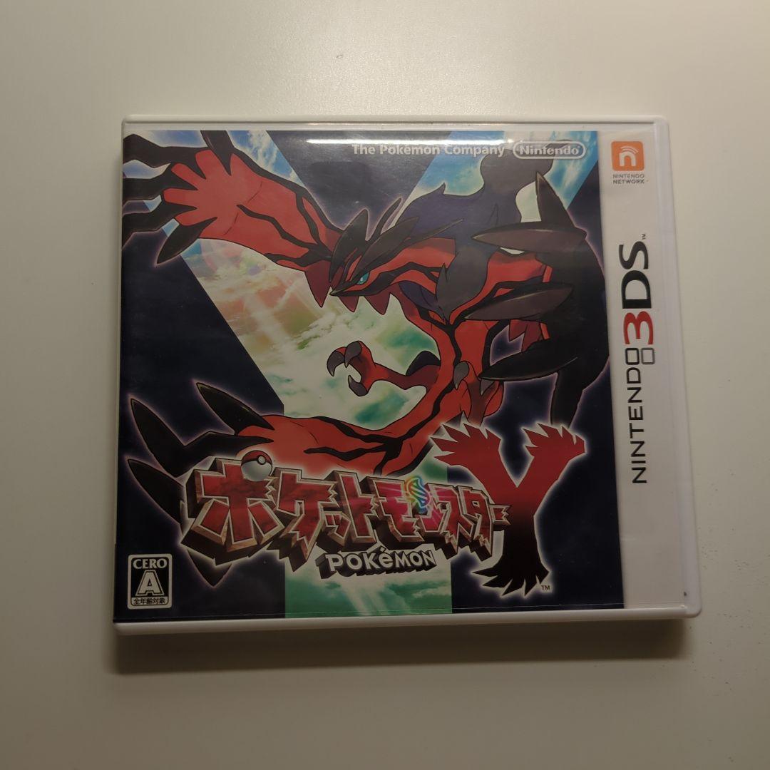 ポケットモンスターxy