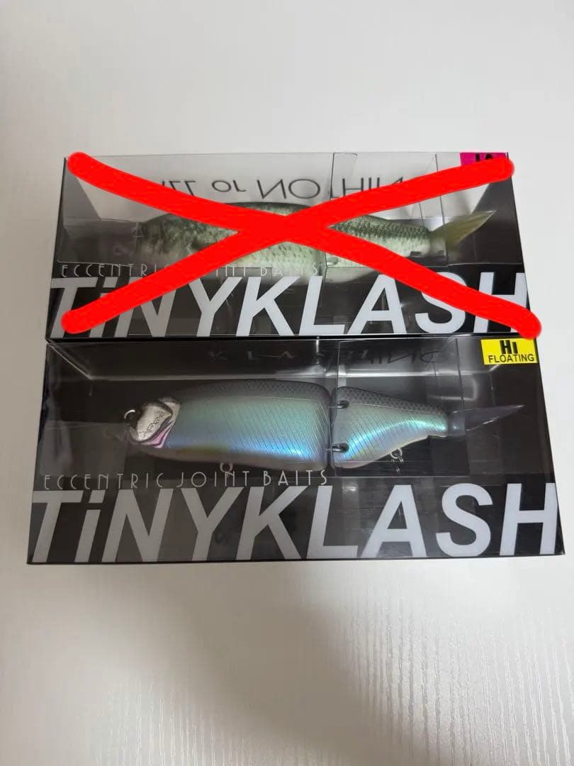 ルアー・フライ TINY KLASH Hi