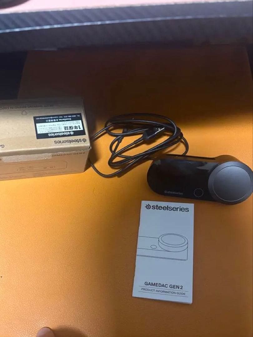 【美品】SteelSeries GameDAC Gen 2 EQ ミックスアンプ