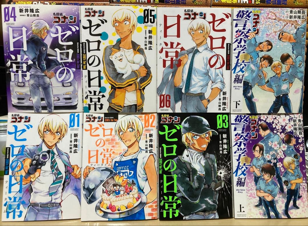 さ*ら様 最新107巻付き！！豪華！名探偵コナン　全巻　全133冊セット