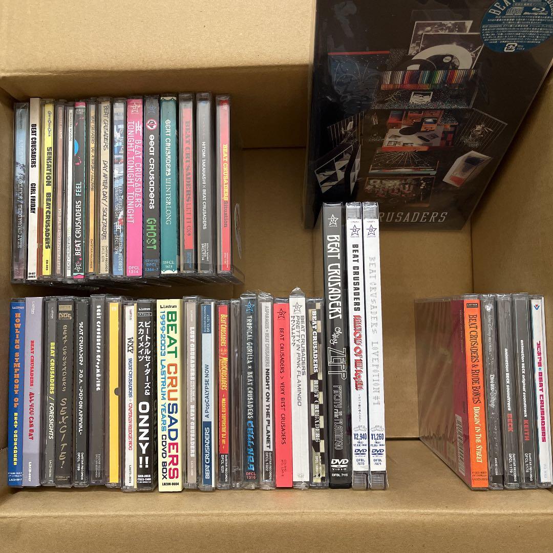 邦楽 BEAT CRUSADERS  CD