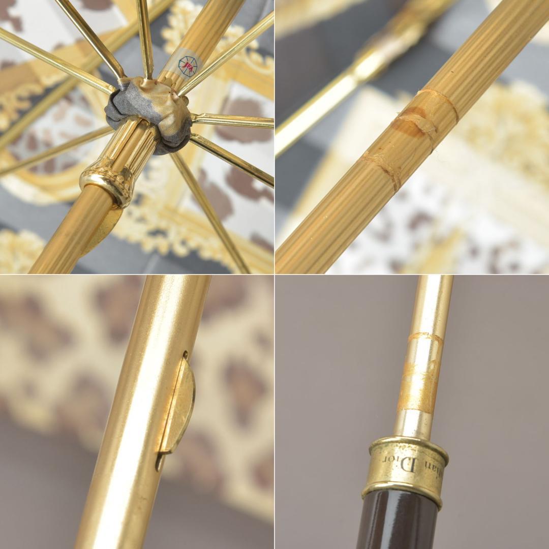 クリスチャン・ディオール◇長傘 パンサー 額縁 ゴールド ブラック 全長92cm