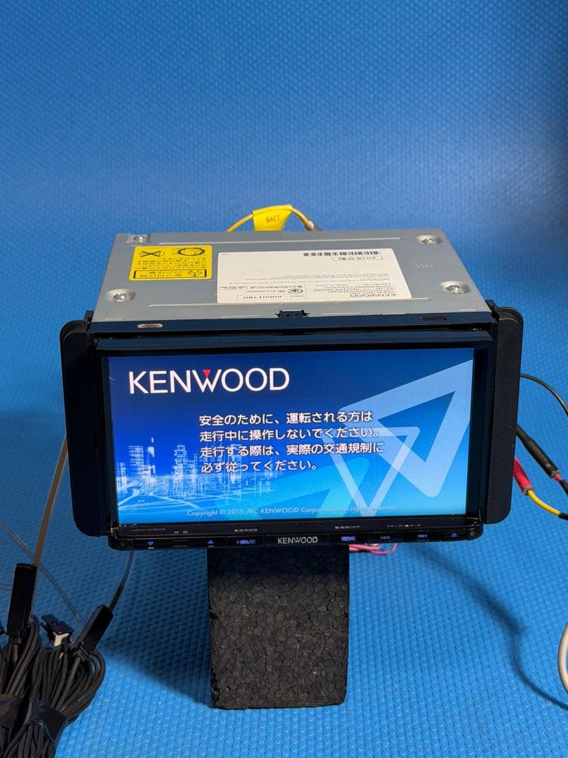 ケンウッド　彩速ナビMDV-D503 2015