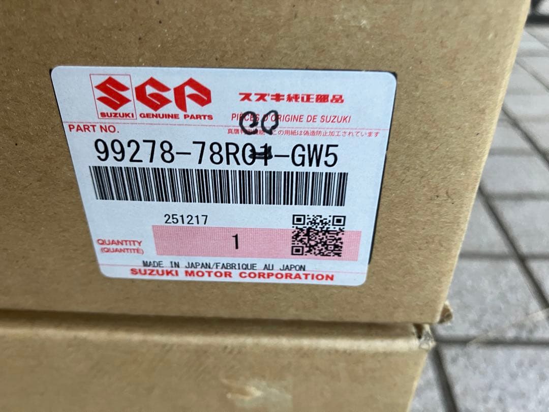 ジムニーノマド 純正ホイール 新車外し 1本のみ その１【送料込み】