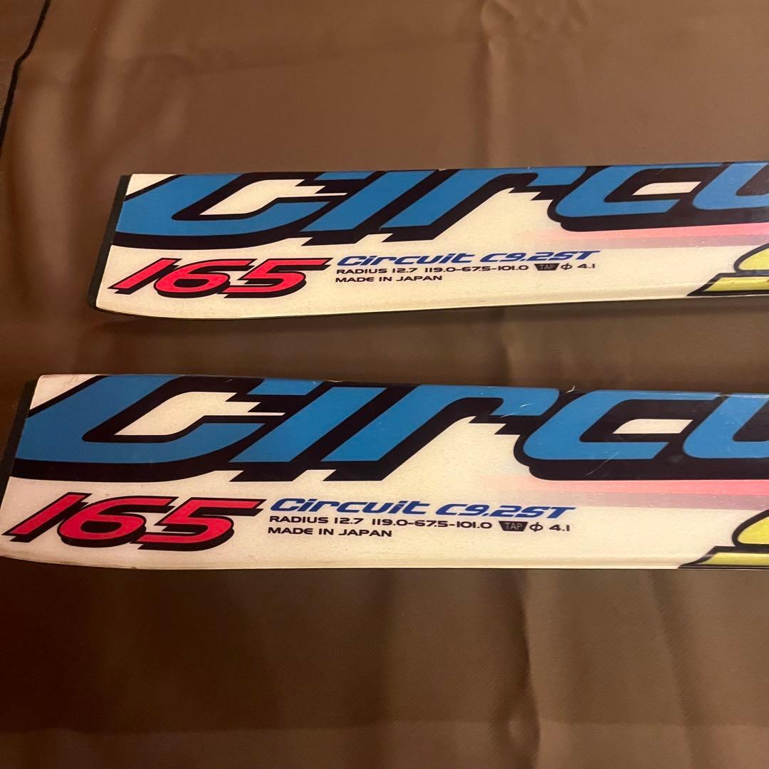 サマースキー　ステンレスソール貼り替えスキー　165cm ハート