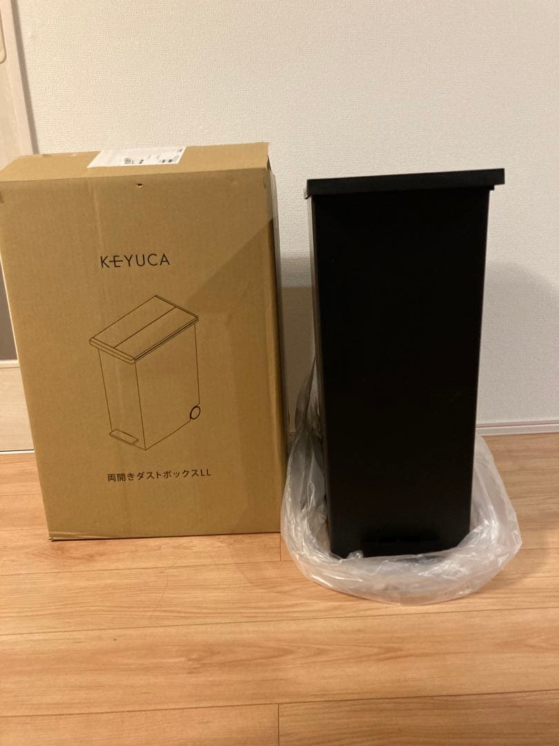 【新品未使用】KEYUCA 両開きダストボックスLLブラック 3点セット