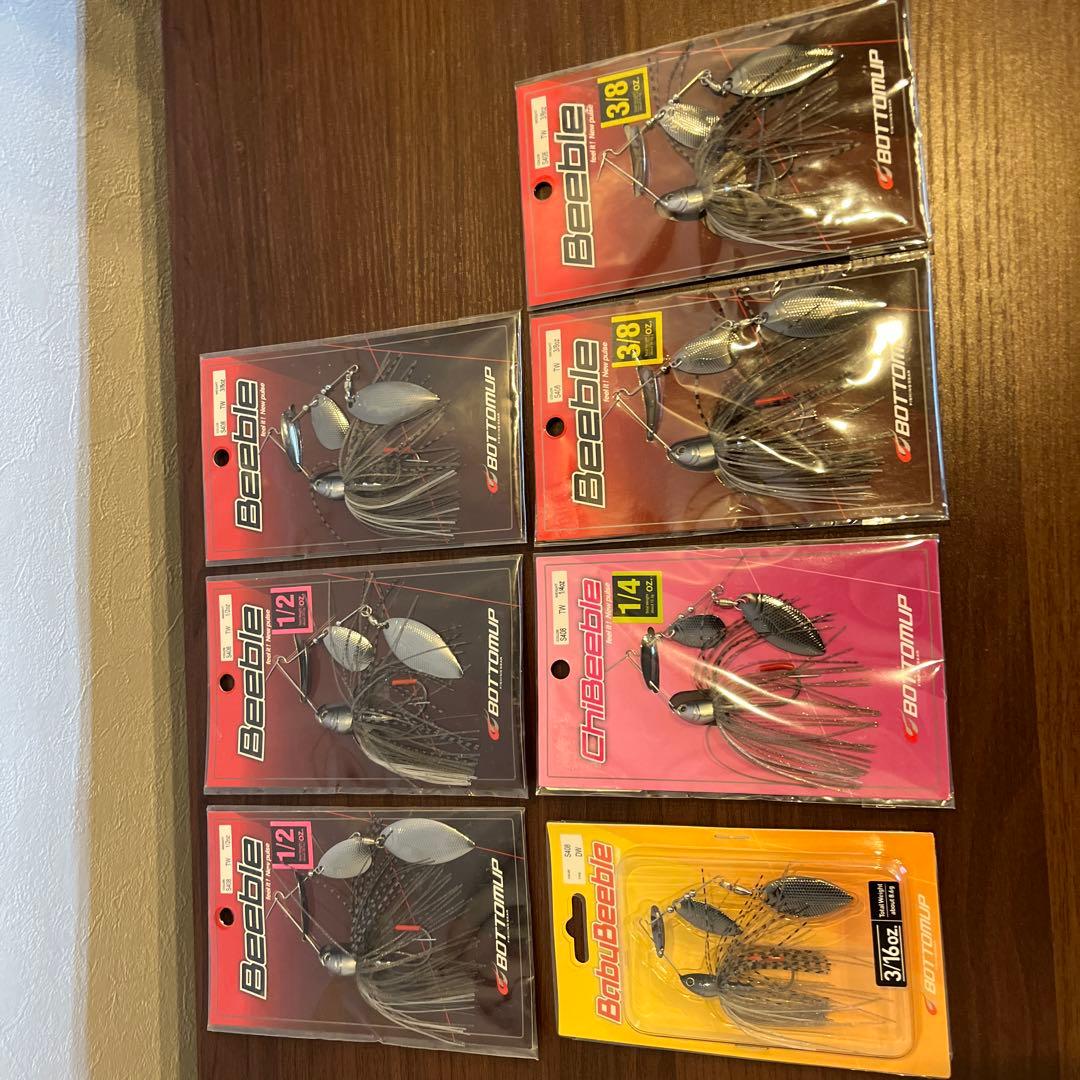 ボトムアップ　ビーブル7個セット