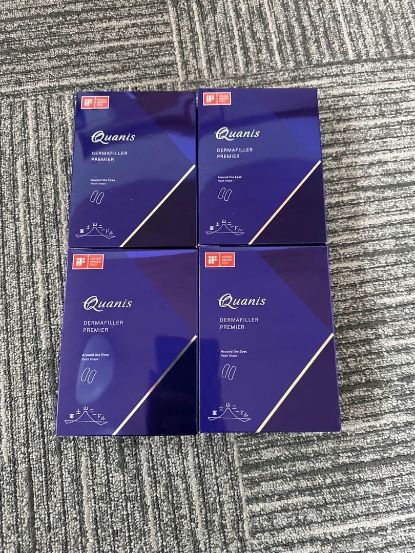 クオニス ダーマフィラープレミア ＜シート状美容液4箱　16回分