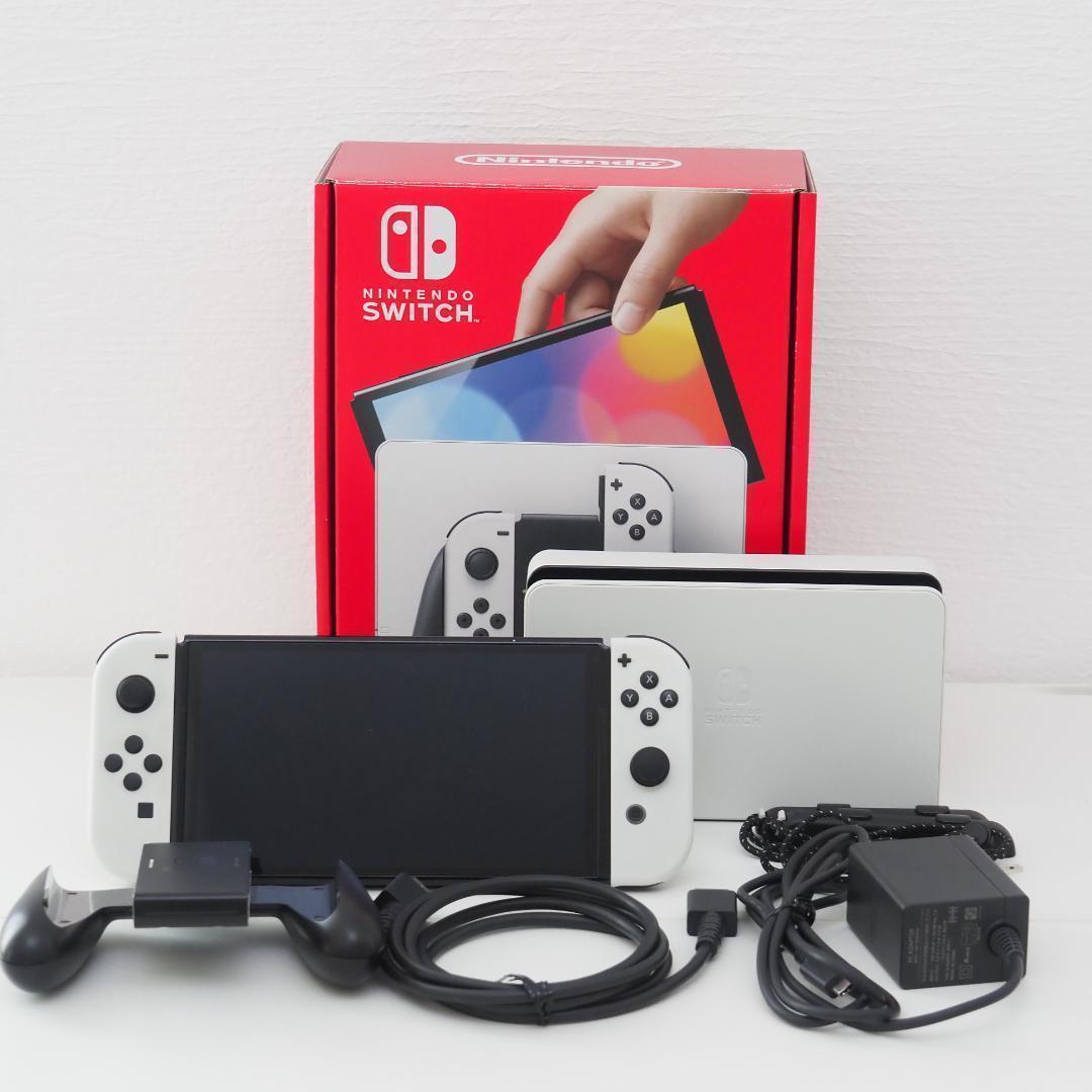ニンテンドースイッチ 本体 Nintendo Switch 有機EL ホワイト