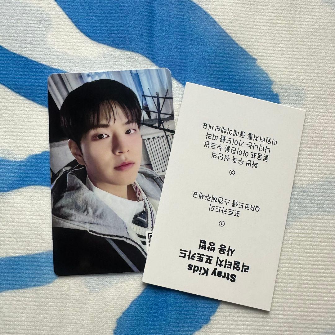 StrayKids リアルタッチ 特典 合 HOP QR スンミン トレカ