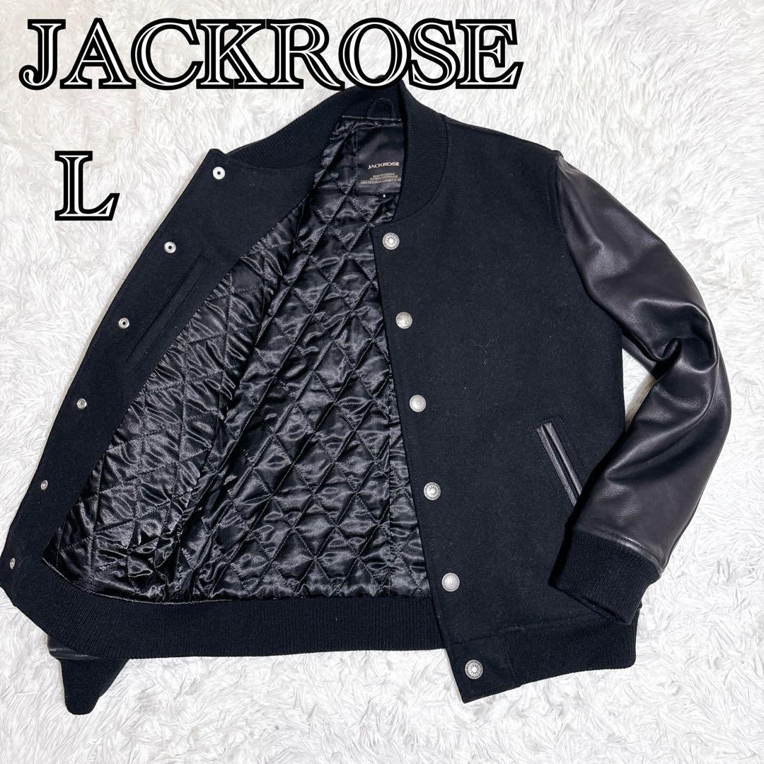 美品 ジャックローズ スタジャン 本革袖 ウール L ブラック 刺繍 ジャケット