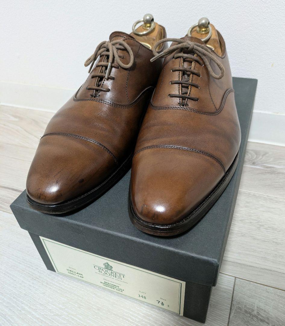 Crockett＆Jones ストレートチップ HALLAM UK7.5 茶色