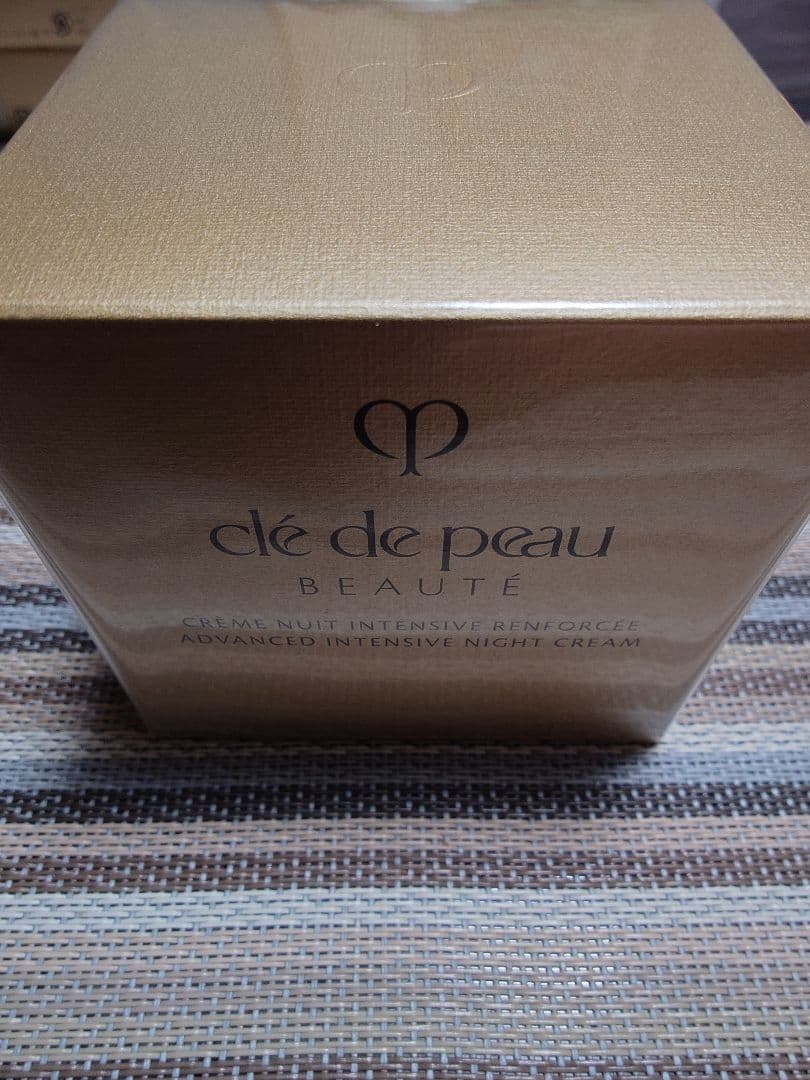 クレドポーボーテ クレームアンタンシブR（ニュイ） 50g クリーム