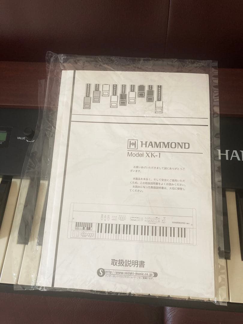 Hammond XK-1 電子オルガン