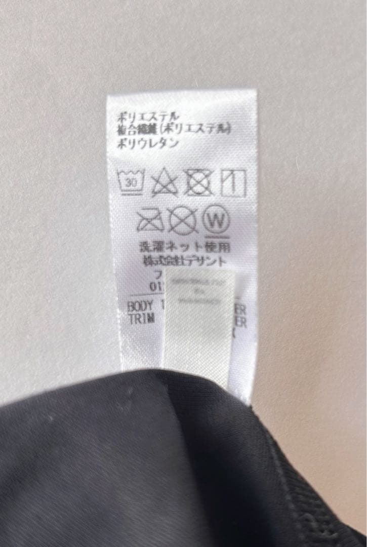 ✨美品✨arena 競泳用水着 セミロングスパッツ Sサイズ ブラック・ピンク