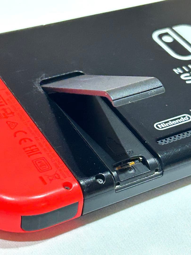 Nintendo Switch本体＋付属品セット