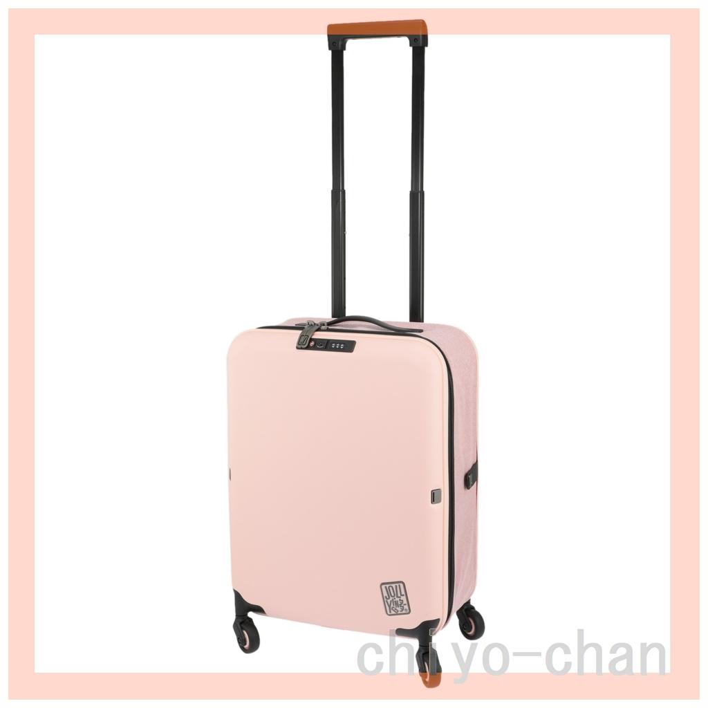 収納便利！ 機能性抜群ビューティージャーニー スマートキャリーケース ピンク