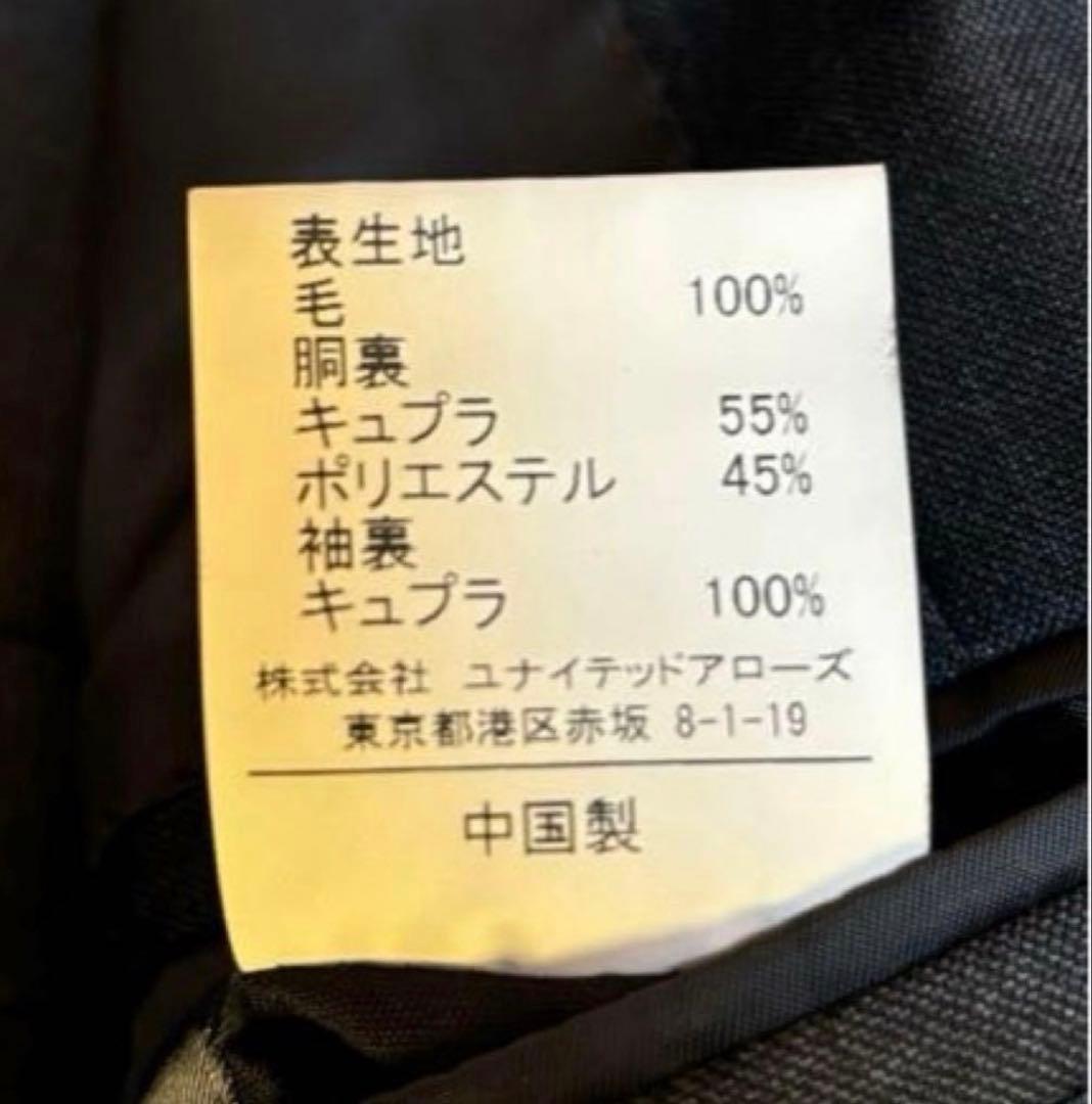 ロロピアーナ ダークグレー ビジネススーツ 3ピース