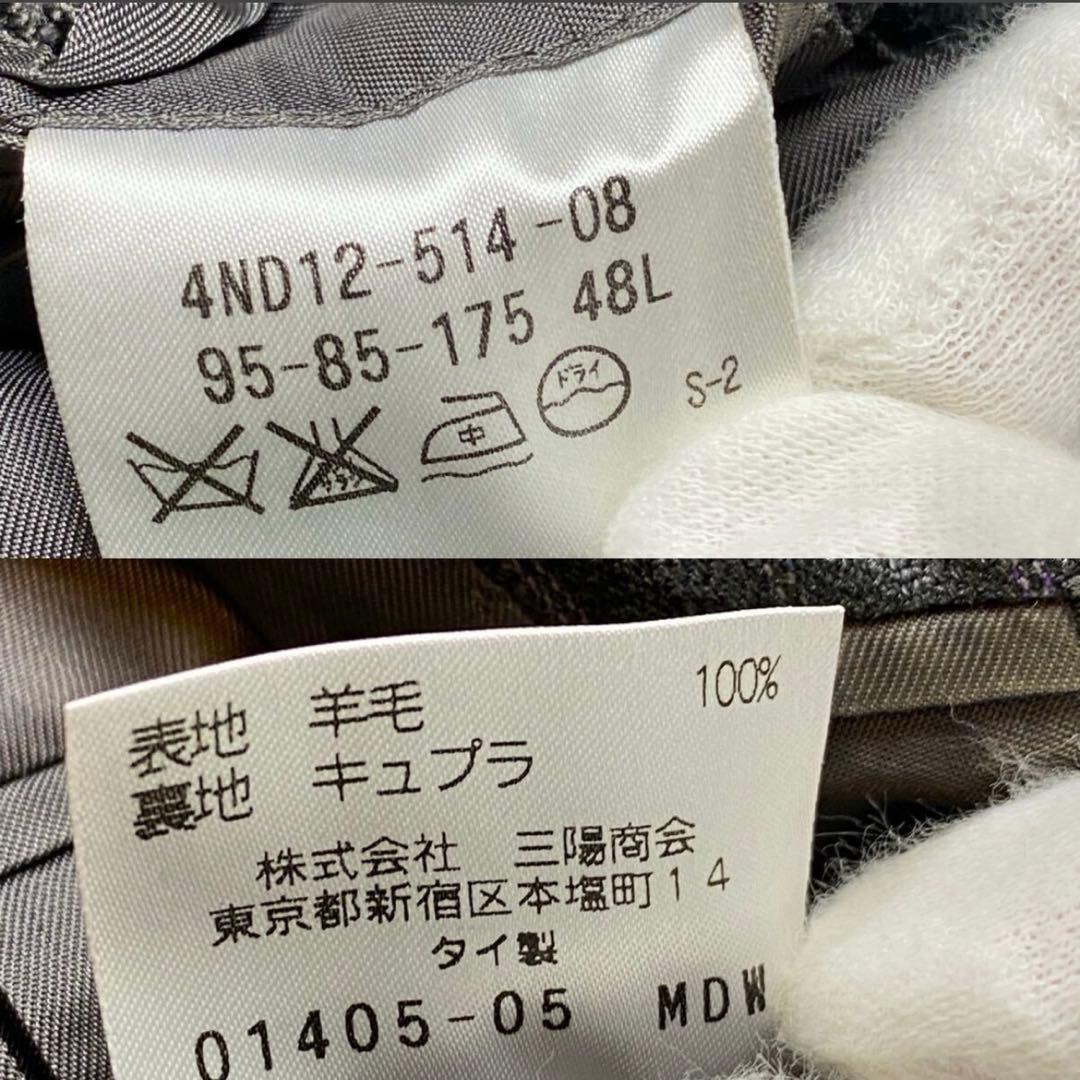 ✨️極美品✨️ポールスチュアート スーツ セットアップ Paul Stuart L