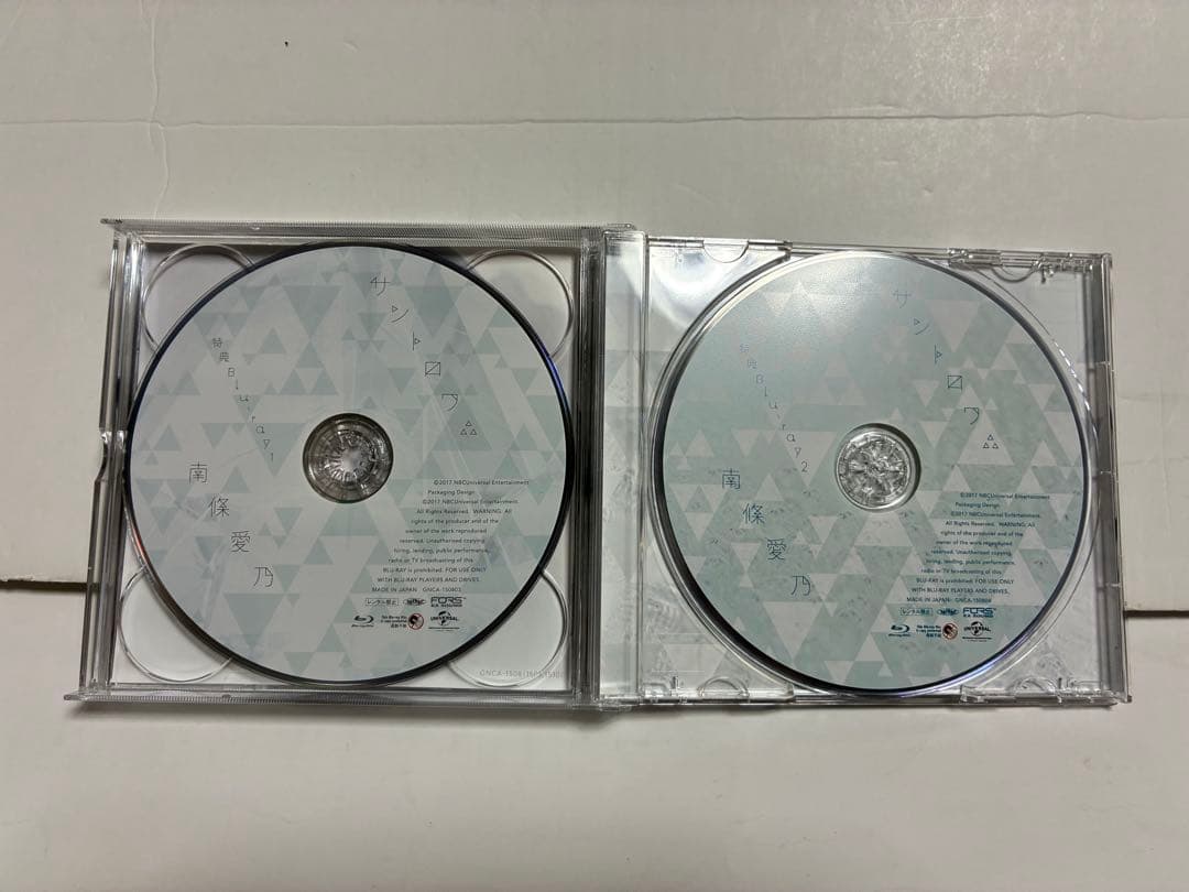 南條愛乃 アルバム 5種まとめ