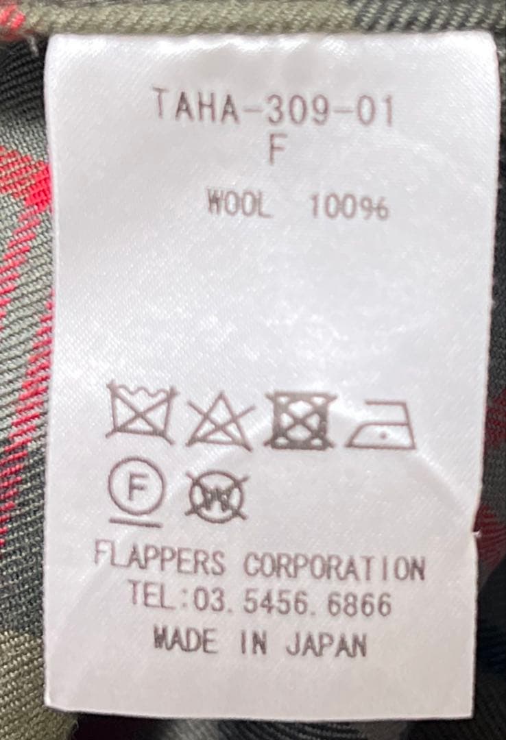 G様**オーバーサイズ チェック柄シャツ 長袖