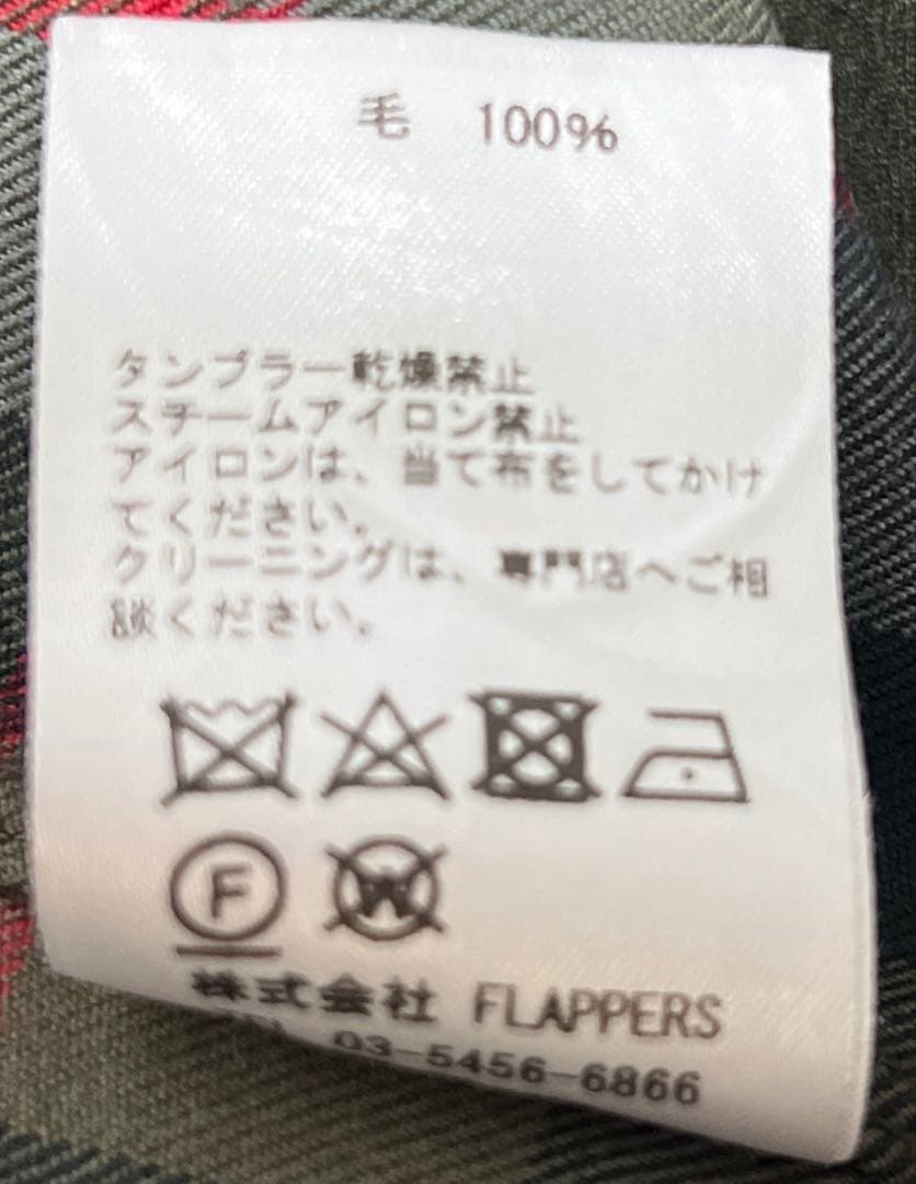 G様**オーバーサイズ チェック柄シャツ 長袖