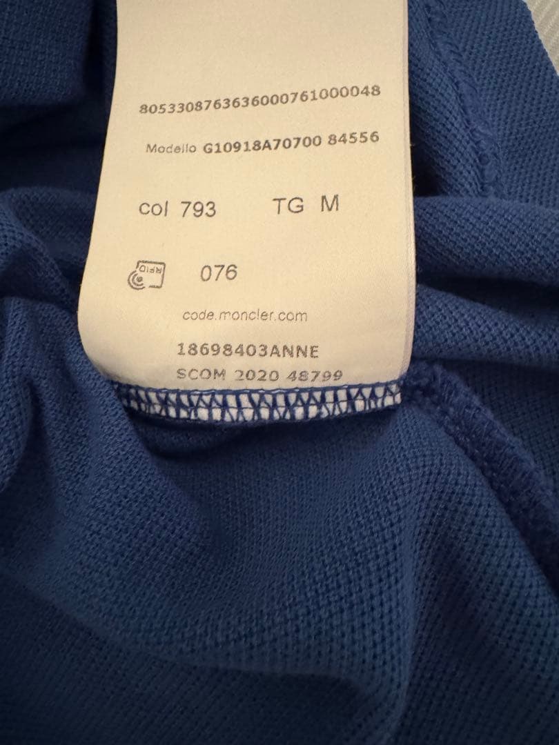 人気！モンクレール ポロシャツ メンズ M ブルー トリコロールライン ロゴ刺繍