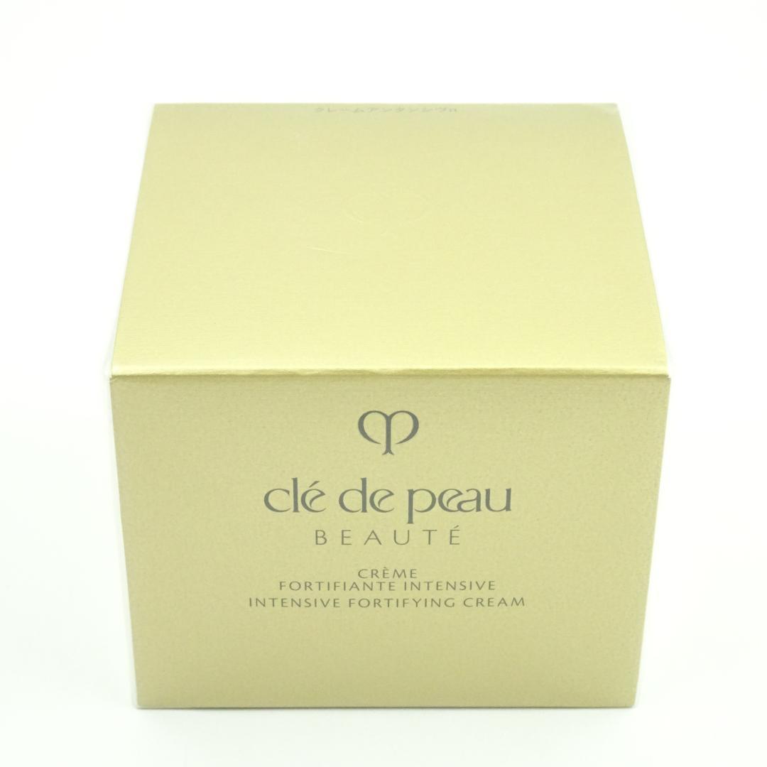 クレドポーボーテ　クレームアンタンシヴn　50g