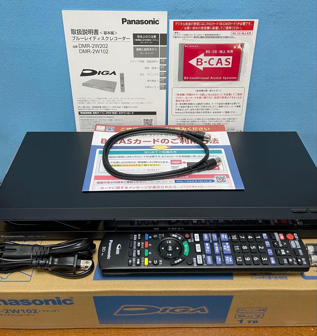 Panasonic ブルーレイディスクレコーダー DMR-2W102