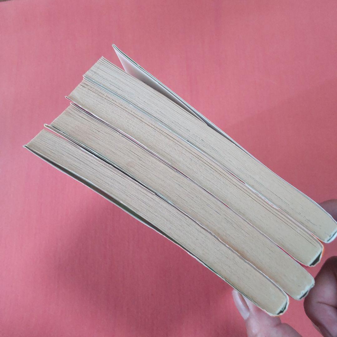 元祖！SDガンダム　横井孝二　4冊セット