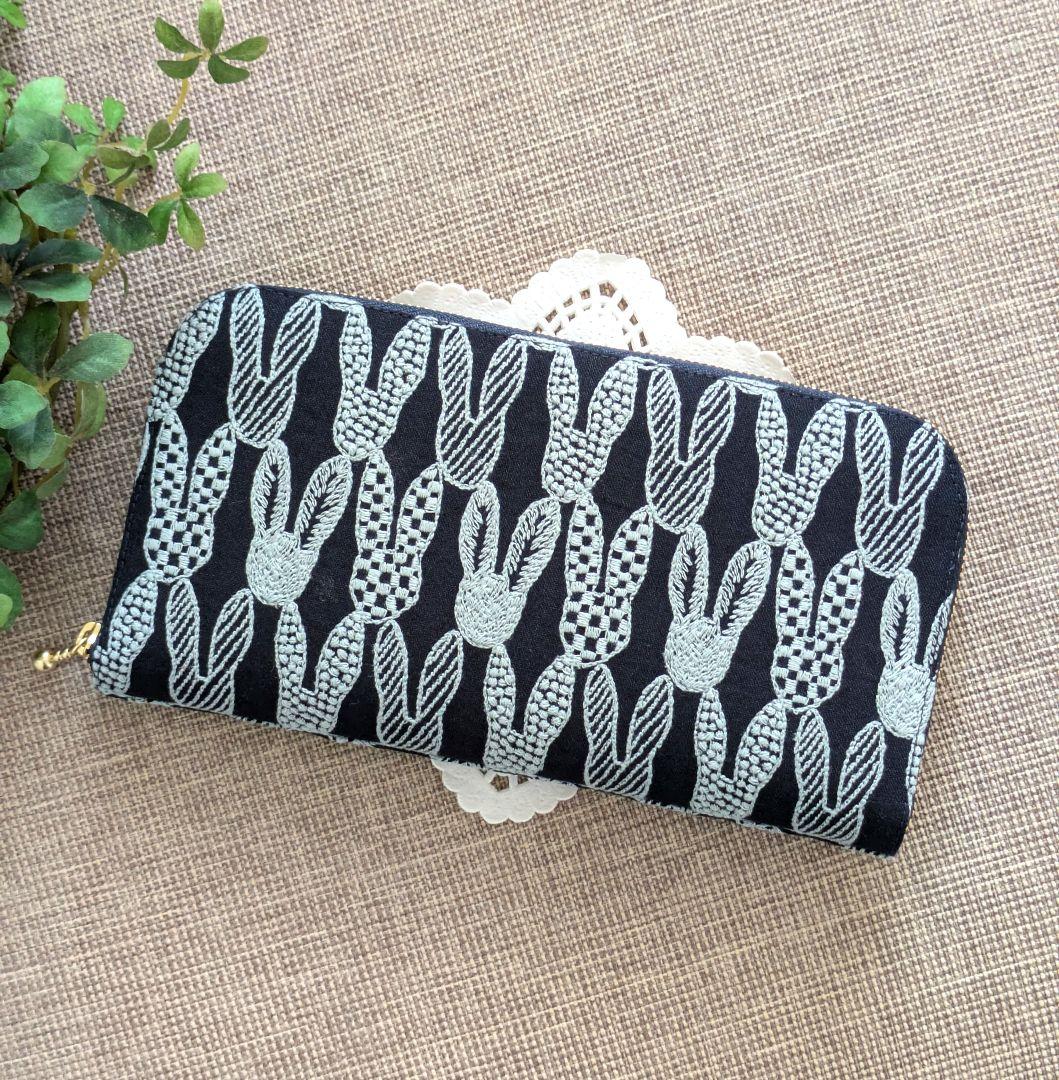 ミナペルホネン pomppia ポンピア 長財布 ハンドメイド