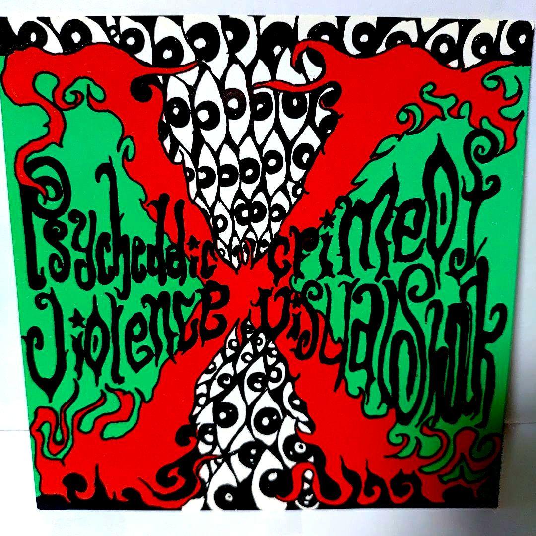 X Vanishing Vision 初回限定版CD Photo Book付