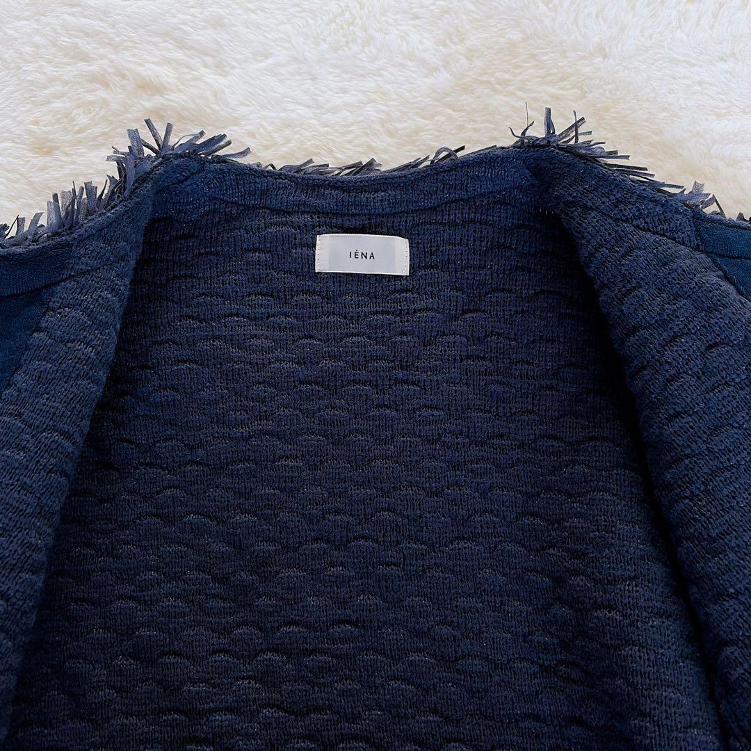 美品✨【イエナ】ノーカラーツイードニットジャケット 金ボタン ネイビー 23SS