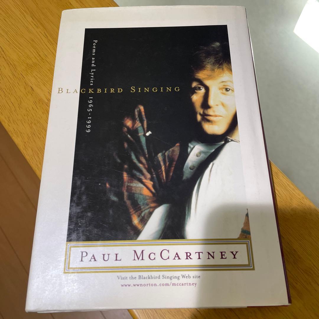 ポール・マッカートニー Blackbird Singing 英語版