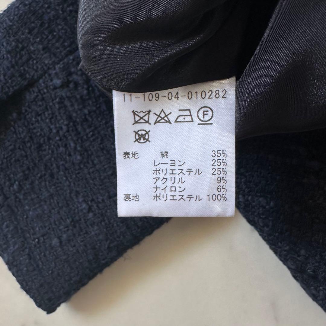 極美品♪エストネーション ミックスツイードフリンジノーカラージャケット ネイビー