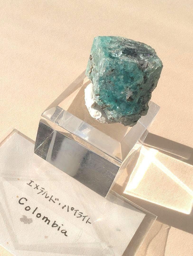 T*n様 コロンビア産 エメラルド ベリル パイライト 鉱物標本 原石