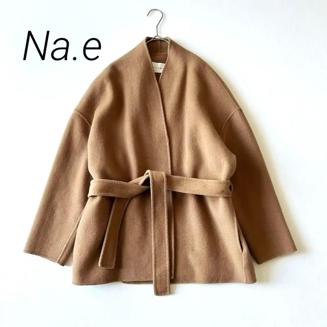 3069y美品 na.eアリュールリバーコート キャメル ベルト付き