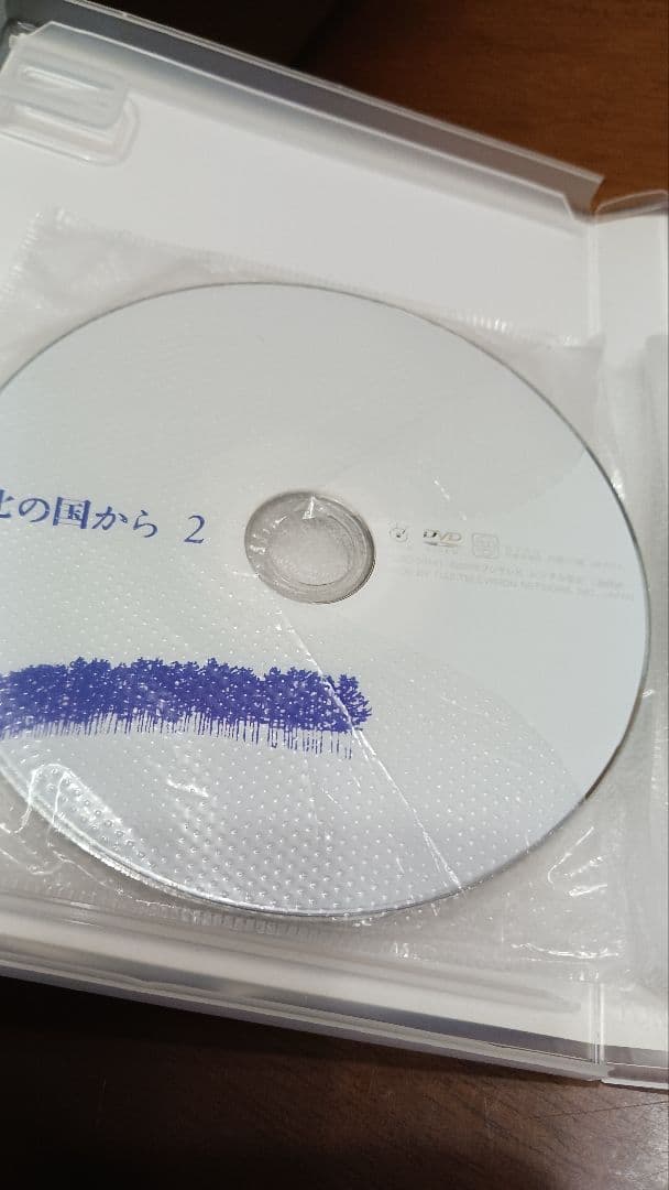 北の国から 1-12 枚組DVD