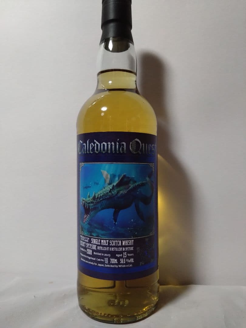 カレドニアクエスト　シークレットスペイサイド15年2008 56.6度