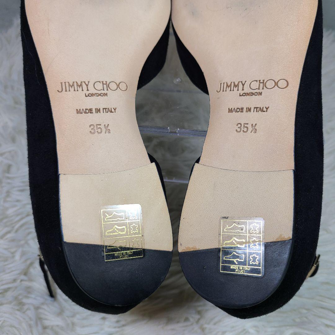 【JIMMY CHOO】ポインテッドトゥ　スエードローヒールストラップパンプス